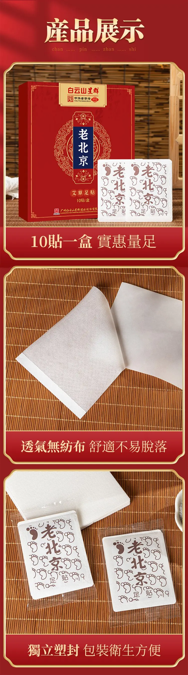 1694009450929362.png