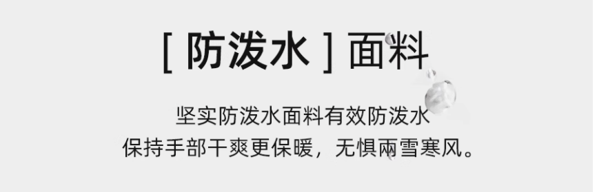 微信图片_20231013162007.png