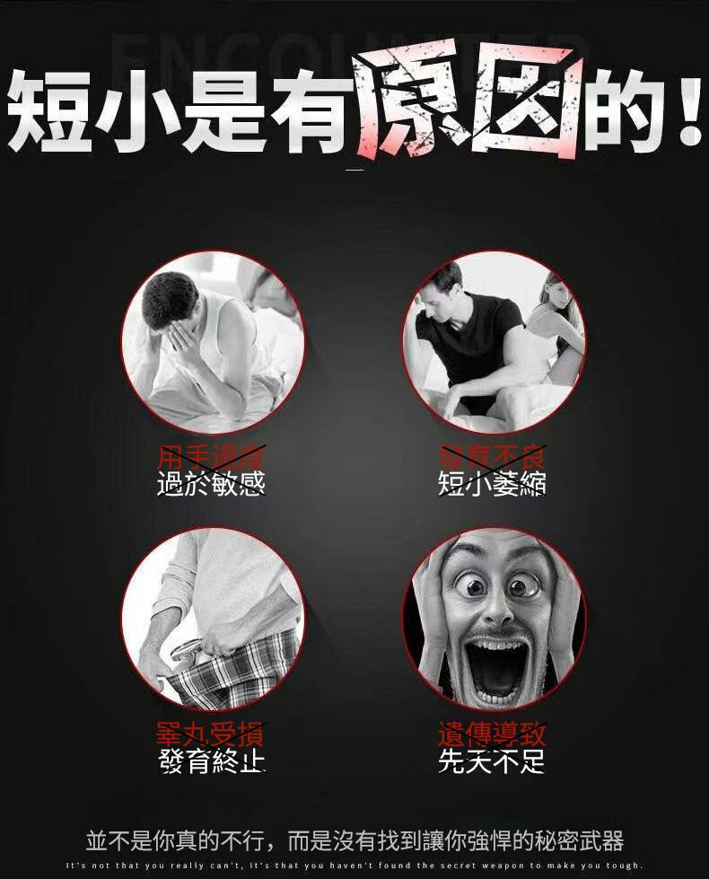 8c863b7c9de56b432facc40e3a4ab7e.png