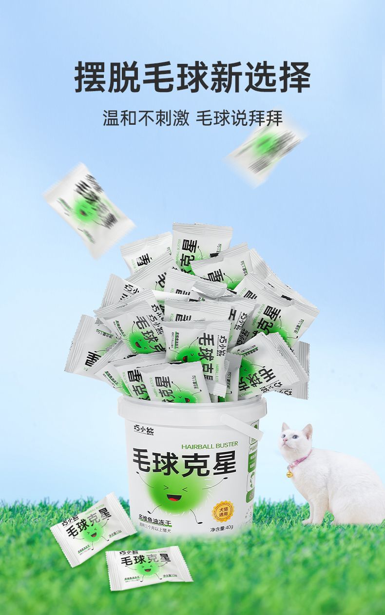 详情-00_20240219170559_874.jpg