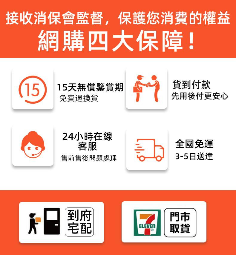 1712547368432855.png 微信图片_20231107173635.png