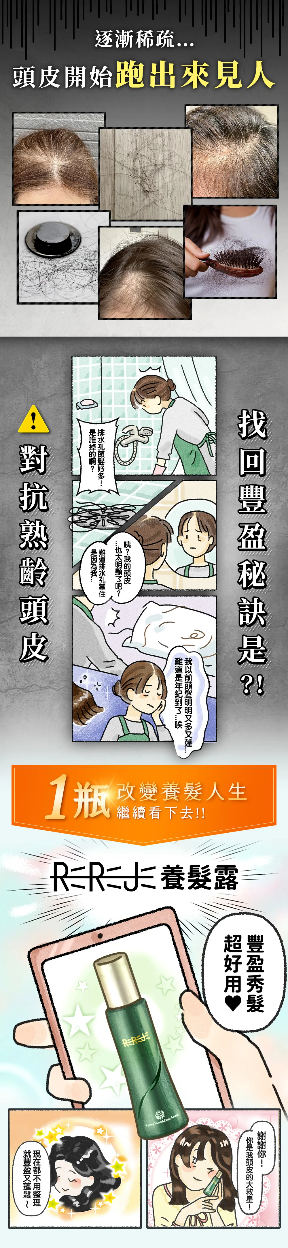 1845f0ebd8af04f80cc6d682b448cab.png