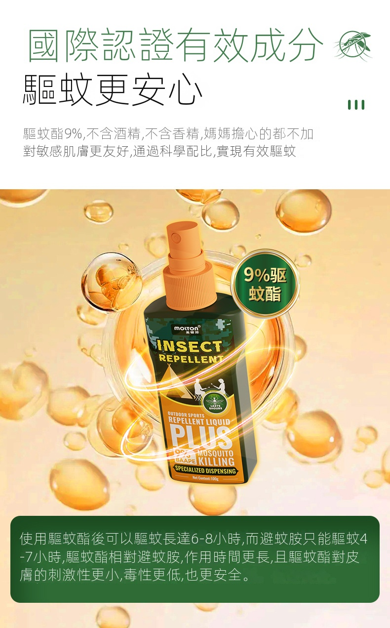 058d625ccb7bf88ba44cc9d25e7c47e.png